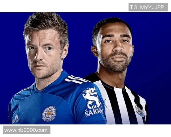 哈德斯联队迎战莱切斯特城队期待精彩对决与激烈竞争