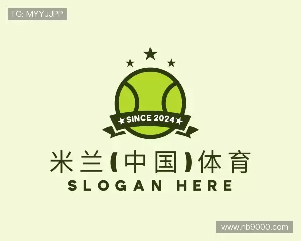 介绍米兰(中国)体育