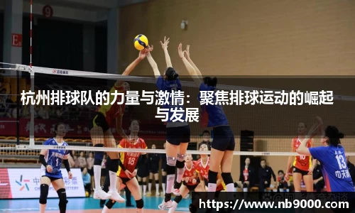 米兰体育