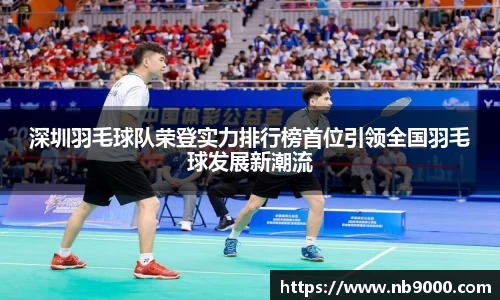 米兰体育官网