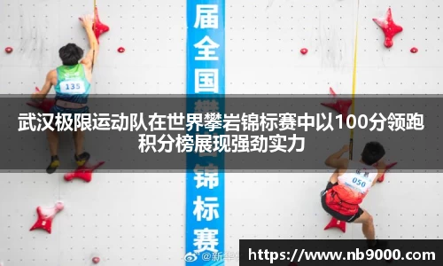 米兰