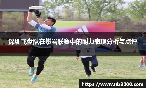 米兰